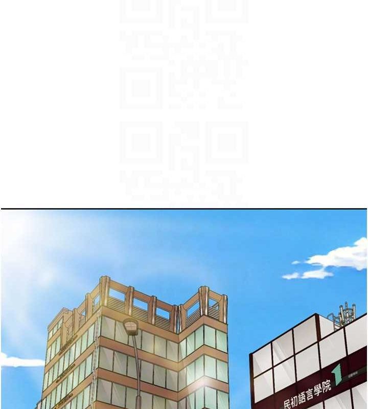 第44话-我好像…喜欢你 - 第68.jpg页