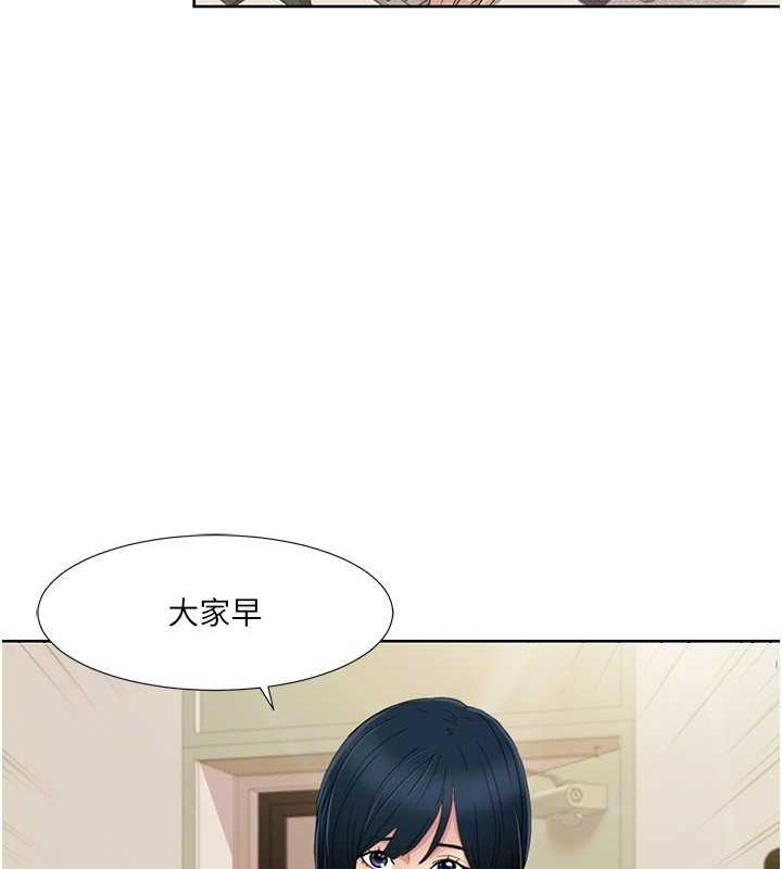 第44话-我好像…喜欢你 - 第71.jpg页