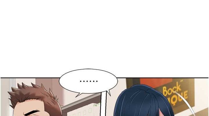 第44话-我好像…喜欢你 - 第76.jpg页
