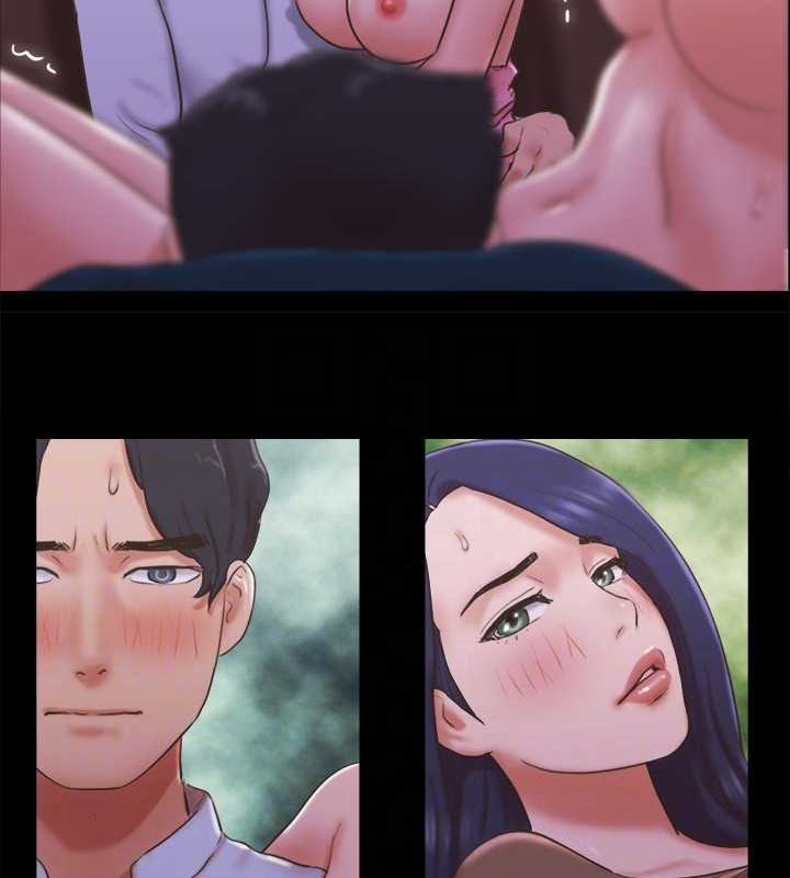 第75话-彻底玩开的情侣 - 第17.jpg页