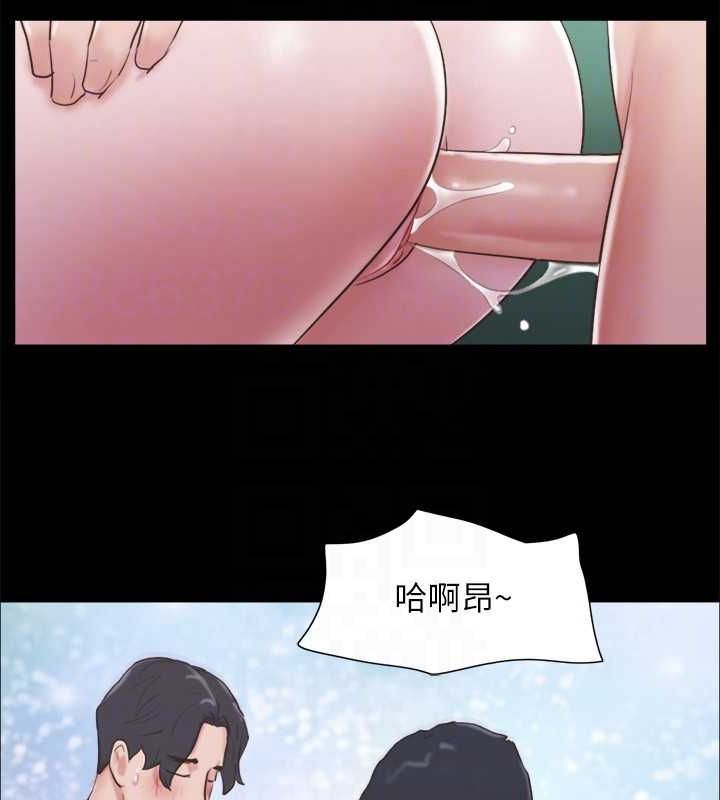 第75话-彻底玩开的情侣 - 第44.jpg页