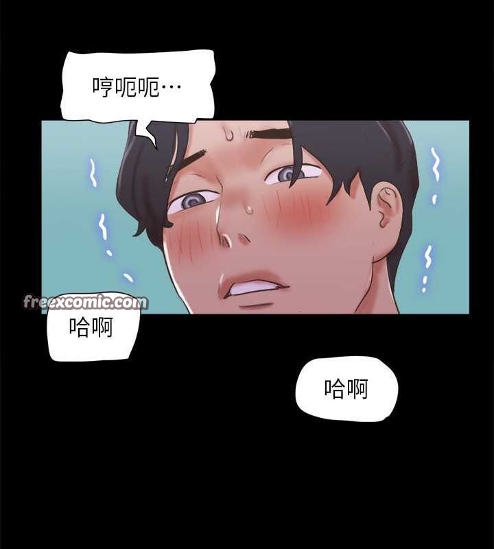 第75话-彻底玩开的情侣 - 第63.jpg页