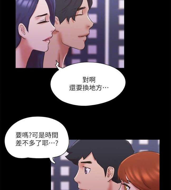 第75话-彻底玩开的情侣 - 第72.jpg页