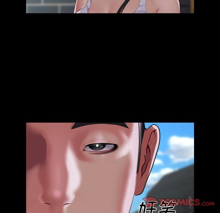 第111话 - 第8.jpg页