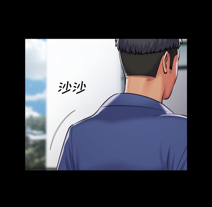 第111话 - 第13.jpg页