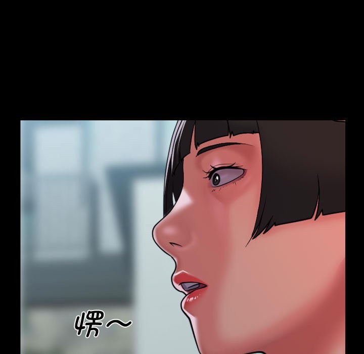 第111话 - 第19.jpg页