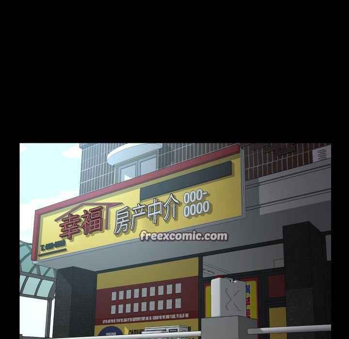 第111话 - 第21.jpg页