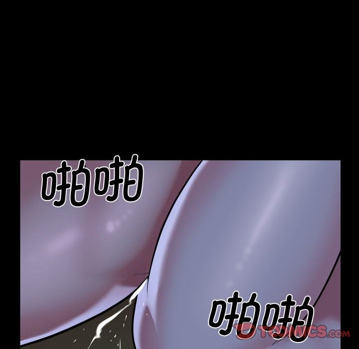 第111话 - 第62.jpg页