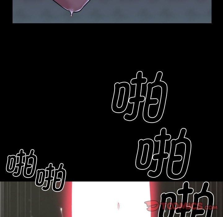 第111话 - 第76.jpg页