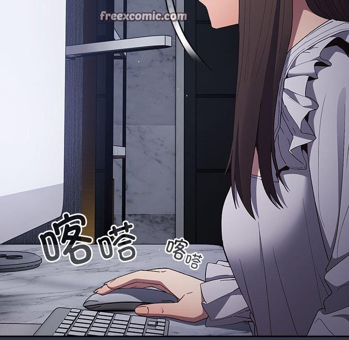 第70话 - 第21.jpg页