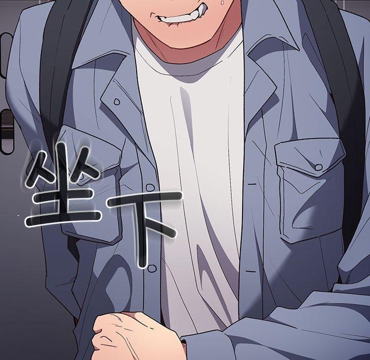 第70话 - 第43.jpg页