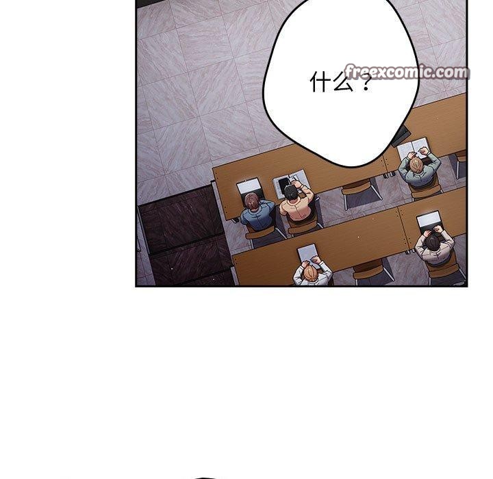 第70话 - 第63.jpg页