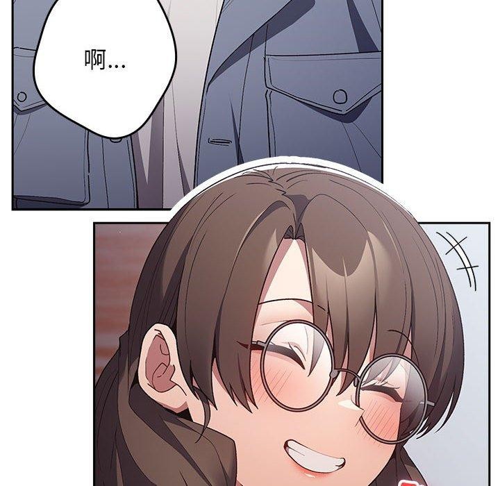 第70话 - 第78.jpg页