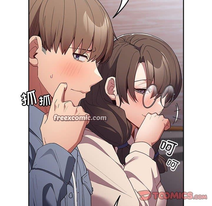 第70话 - 第84.jpg页
