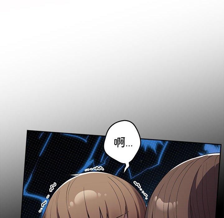 第70话 - 第118.jpg页