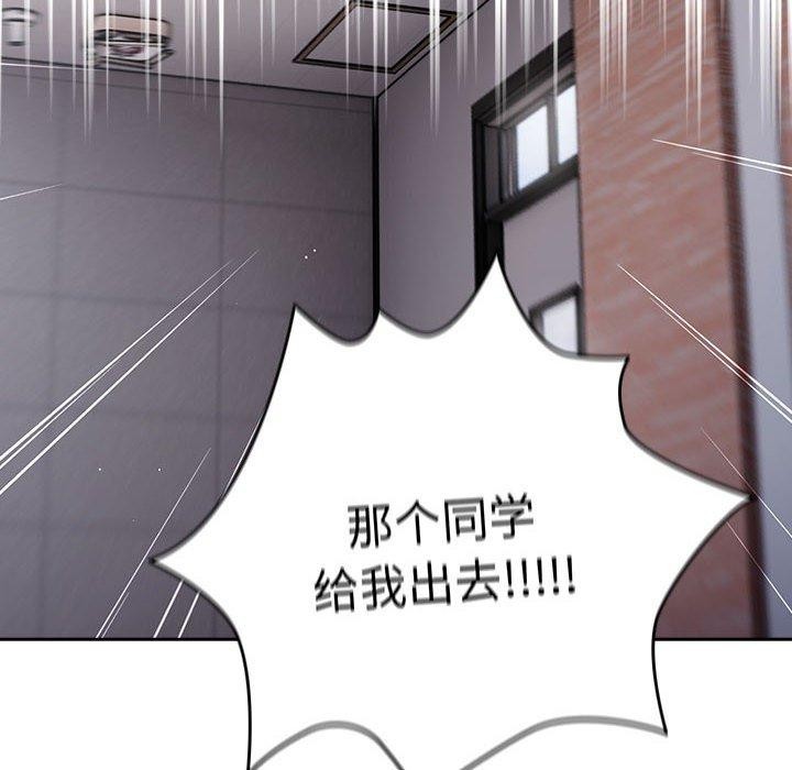 第70话 - 第122.jpg页