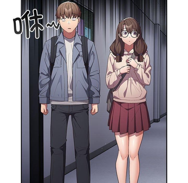 第70话 - 第125.jpg页
