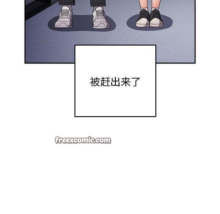 第70话 - 第126.jpg页