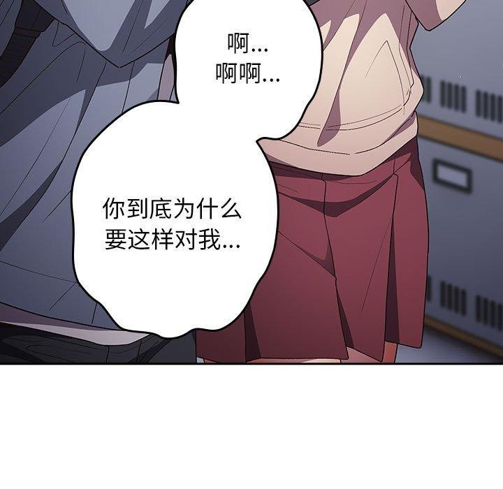 第70话 - 第129.jpg页
