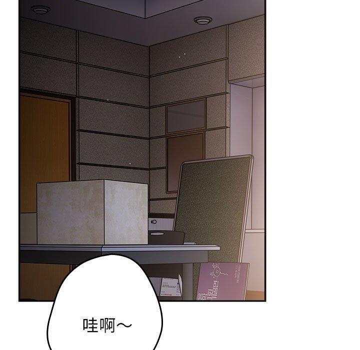 第70话 - 第138.jpg页