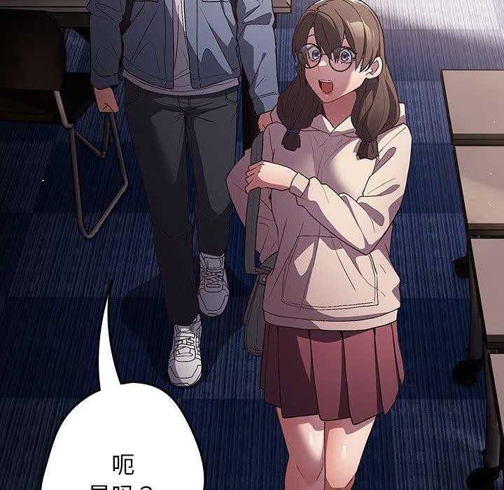 第70话 - 第140.jpg页