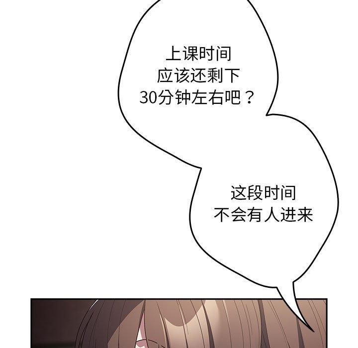 第70话 - 第158.jpg页