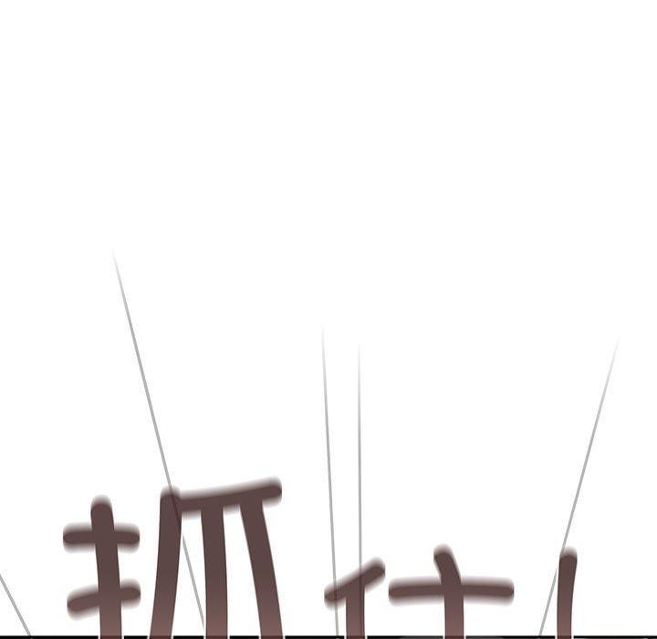 第70话 - 第160.jpg页