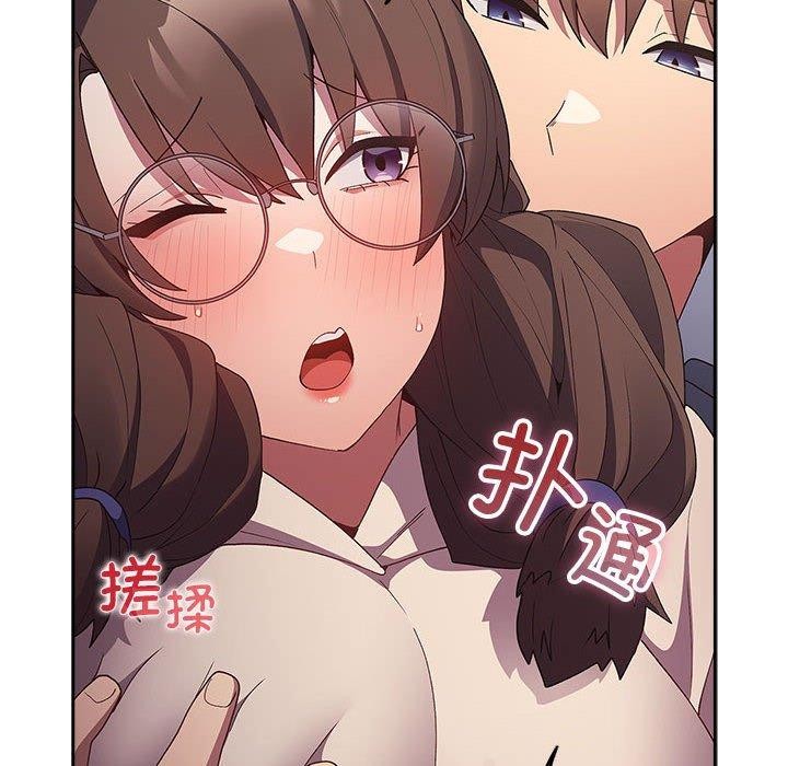 第70话 - 第165.jpg页