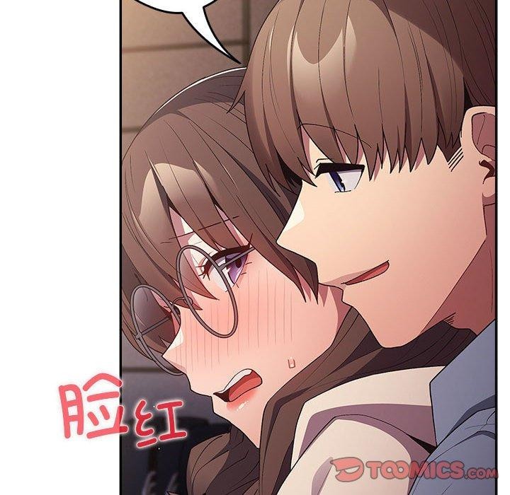 第70话 - 第171.jpg页