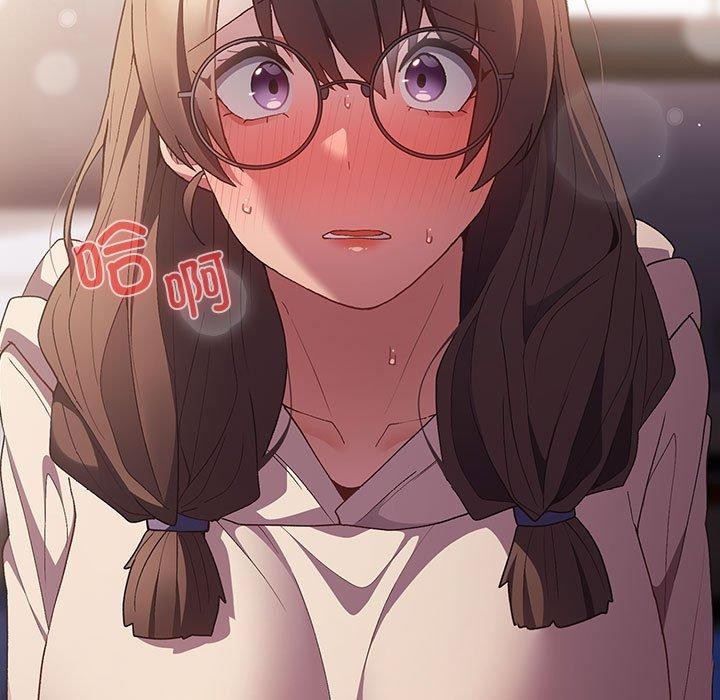第70话 - 第176.jpg页