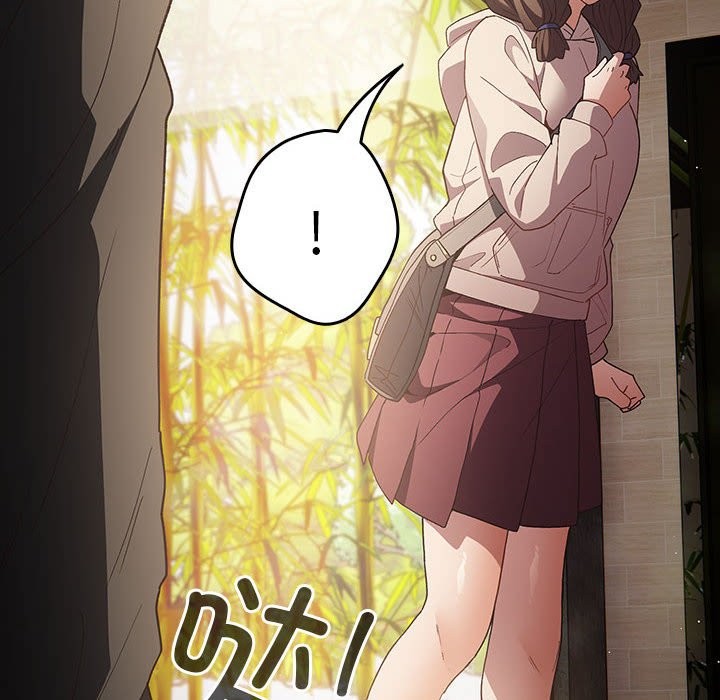 第71话 - 第10.jpg页