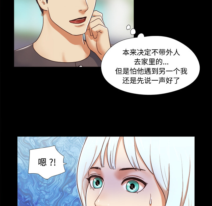 11 - 第49.jpg页
