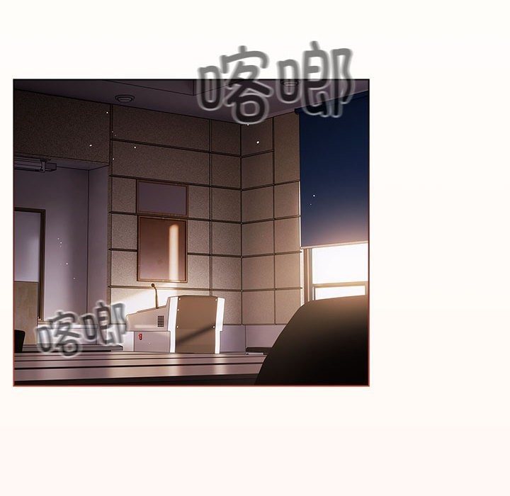 第71话 - 第52.jpg页
