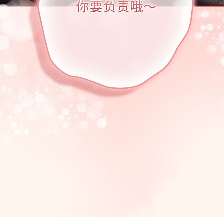 第71话 - 第116.jpg页