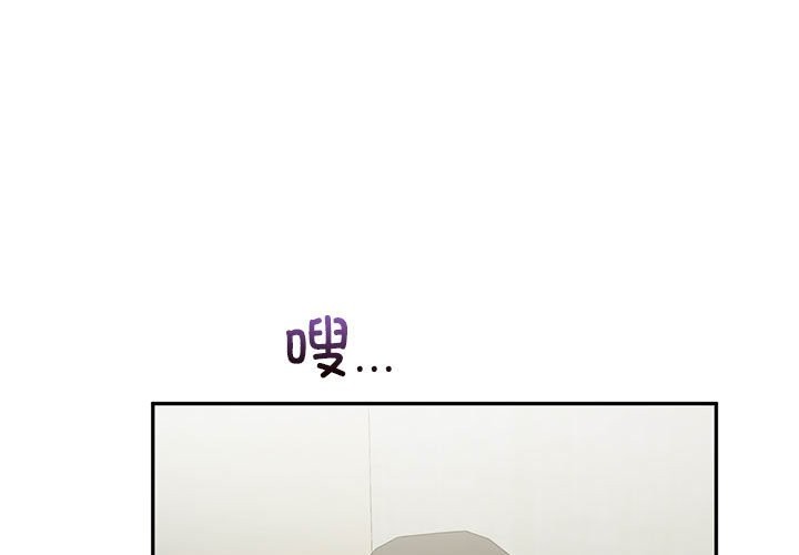 第42话 - 第1.jpg页