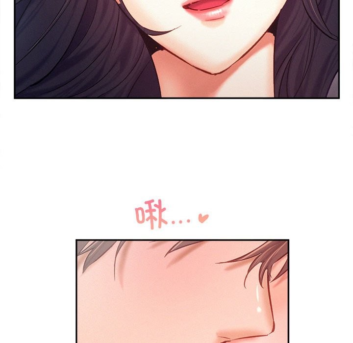 第42话 - 第32.jpg页