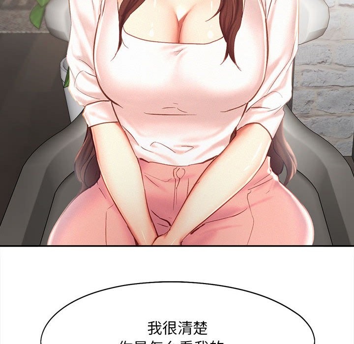 第42话 - 第49.jpg页