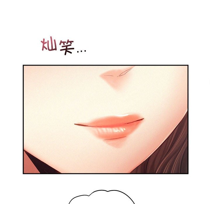 第42话 - 第80.jpg页