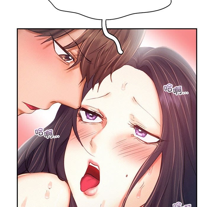 第42话 - 第89.jpg页