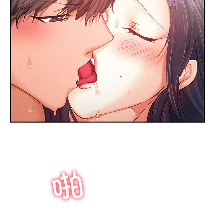 第42话 - 第91.jpg页
