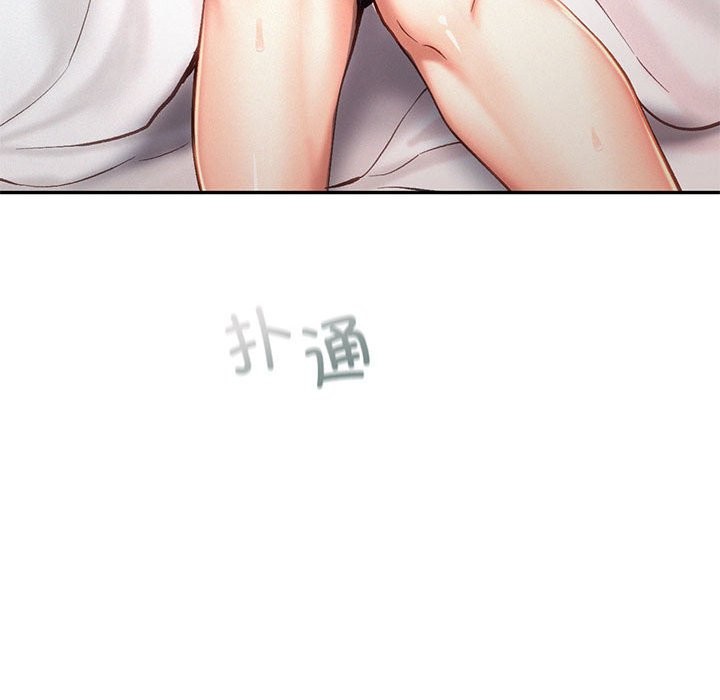 第42话 - 第111.jpg页