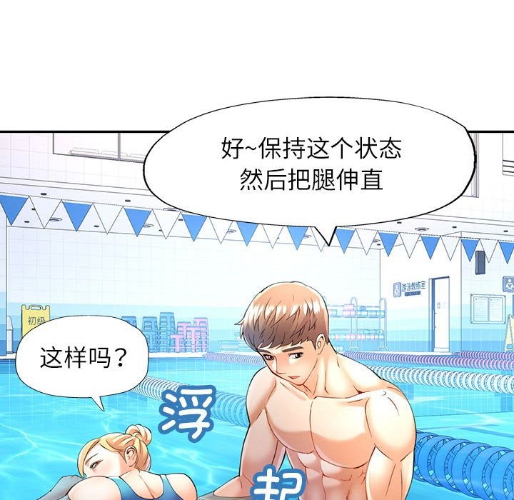 第24话 - 第26.jpg页