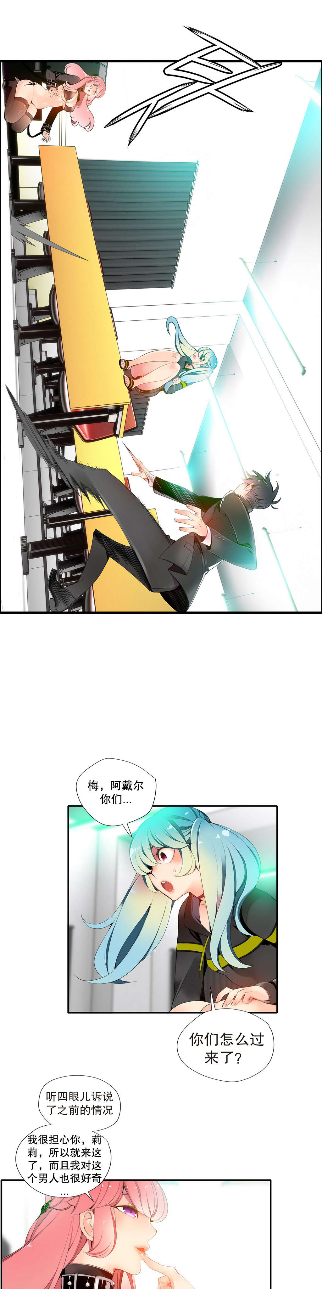 13 - 第17.jpg页