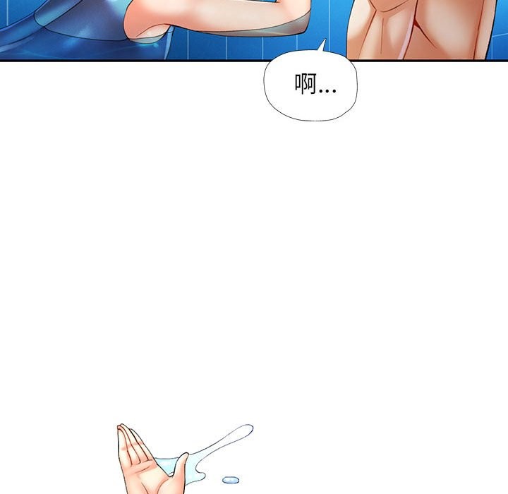 第24话 - 第32.jpg页