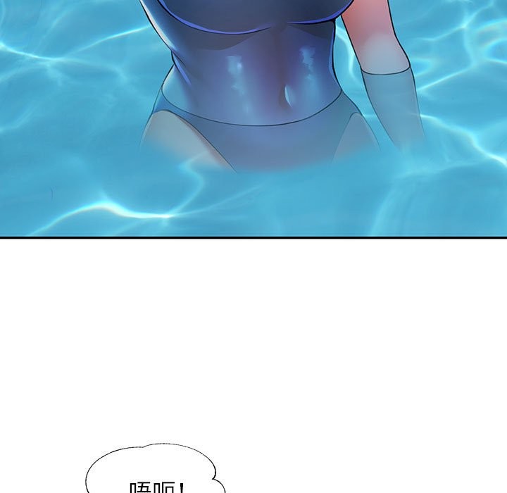 第24话 - 第34.jpg页