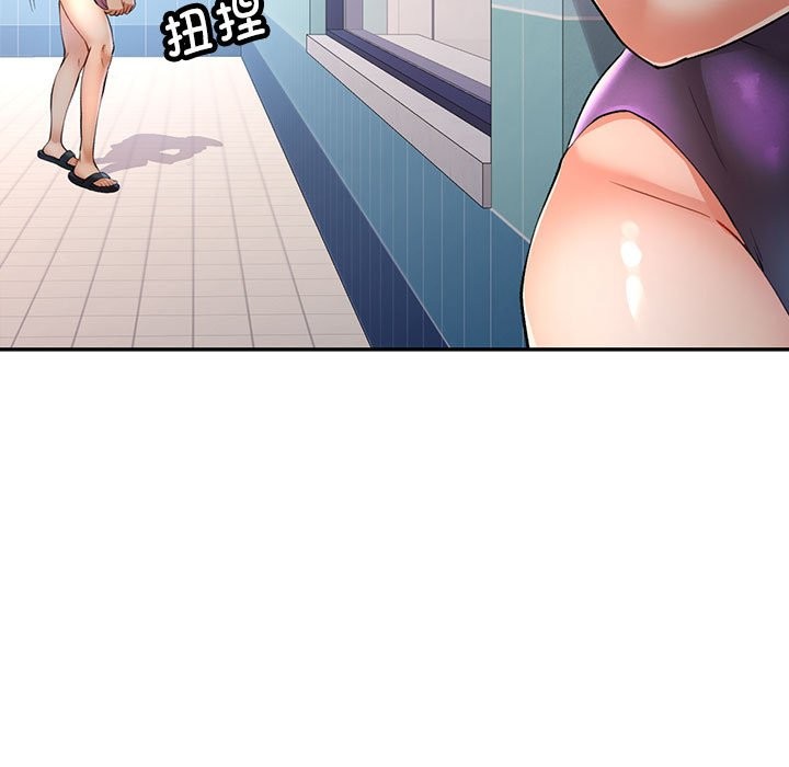 第24话 - 第40.jpg页