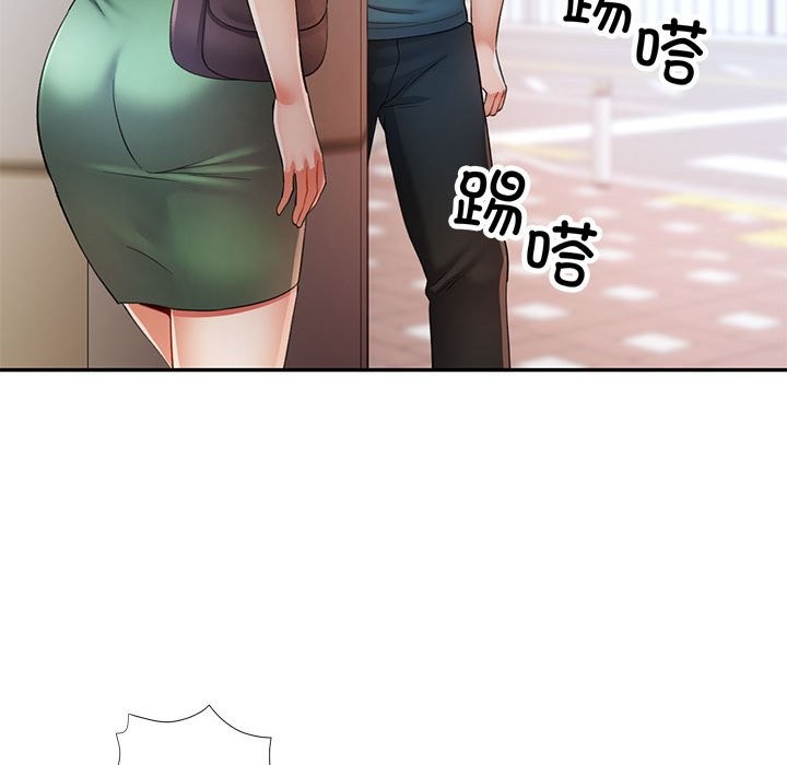 第24话 - 第116.jpg页