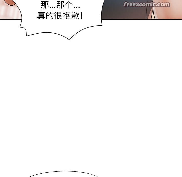 第24话 - 第126.jpg页