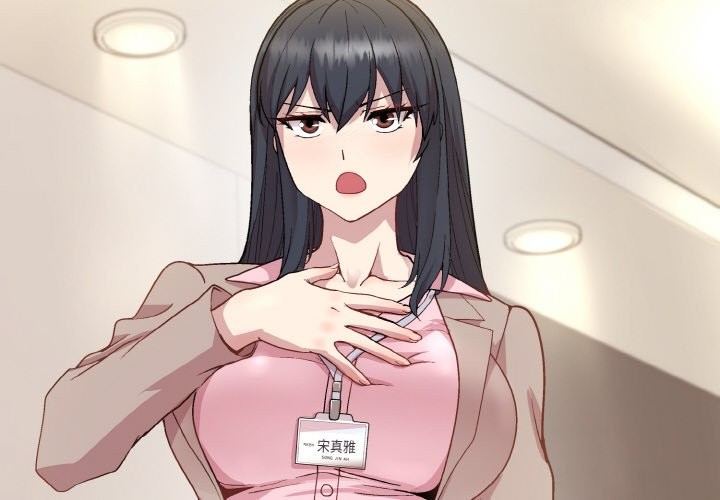 第23话 - 第2.jpg页