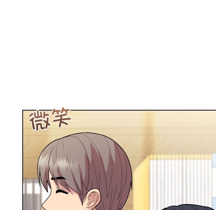 第23话 - 第19.jpg页